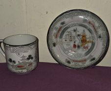 Vintage Japanese Cup and Saucer