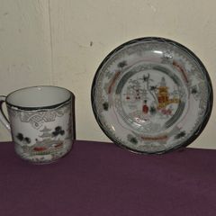 Vintage Japanese Cup and Saucer