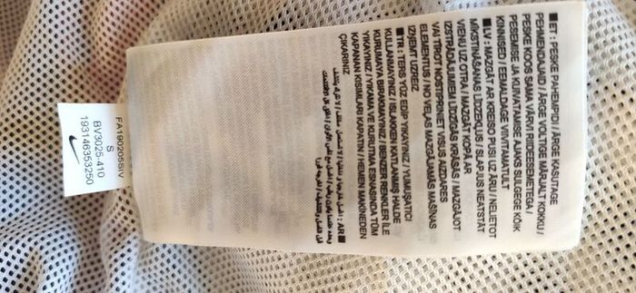 Nike windrunner bottom pants size S