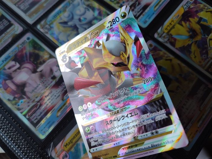 Giratina VSTAR ! Triple Rare ! from VSTAR Universe ! 2022 ! Japanese Pokemon Card !
