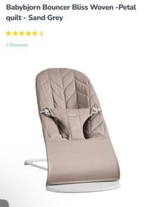 Baby bjorn bouncer replacement cover