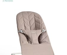 Baby bjorn bouncer replacement cover