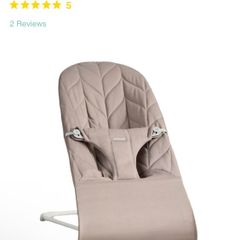 Baby bjorn bouncer replacement cover