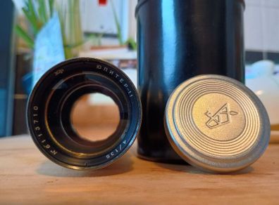 Jupiter 11 135mm f/4 lens
