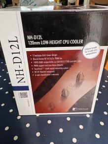 Noctua NH-D12L