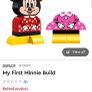 Lego Duplo 2 retired Minnie Mouse sets Image 7