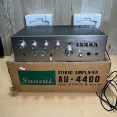 Sansui AU-4400 Stereo Amplifier with Phono Input 1970s Made In Japan - Boxed