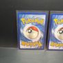 Poke Kid 070/072 | Acerola's Mischief 165/132 Pokemon Cards Image 4