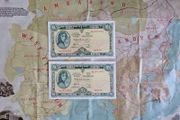 1 Pound Lady Lavery (Sequential Pair)