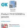 Print cart Image 3
