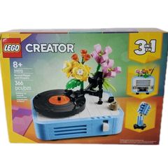 Lego Record Player Lego Creator 3 In 1