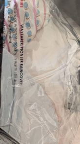Silvercross buggy rain cover