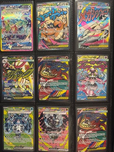 pokemon cards SIR AND EX