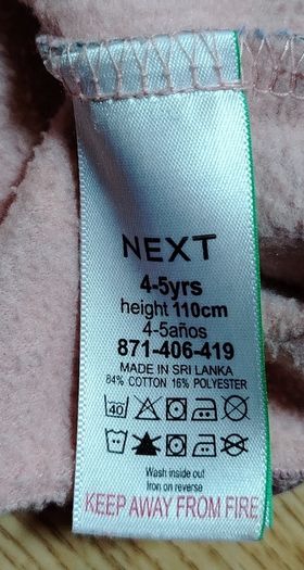 Next multi-color patterned dress [4-5 years 110cm]