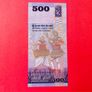 Sri Lanka  500 Rupees. 2013  COMMEMORATIVE  ISSUE . Pick  129b ( Uncirculated ) Image 2