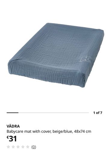 IKEA changing table GULLIVER