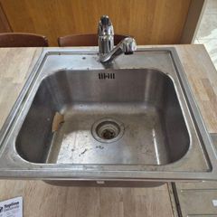 Kichen sink, trap and base unit with drawer
