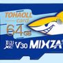 Genuine 64GB MicroSD Card Class 10 TF Memory Image 2