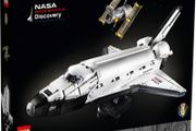NASA Space Shuttle Discovery (10283)