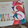 Pamper Spa giftset Image 2