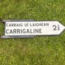 Carrigaline Road Sign Image 2