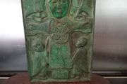 Solid Bronze Replica Irish School 6 Kilo Plaque 7th.Century"Rinnegan Cross"