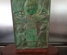 Solid Bronze Replica Irish School 6 Kilo Plaque 7th.Century"Rinnegan Cross"