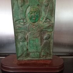 Solid Bronze Replica Irish School 6 Kilo Plaque 7th.Century"Rinnegan Cross"