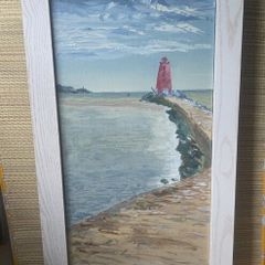 Oil paint