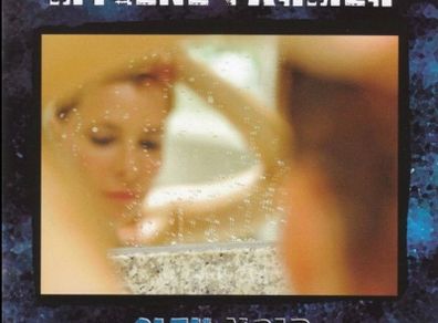 Mylene Farmer | BLEU NOIR