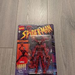 Marvel legends