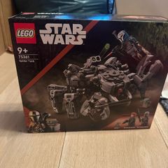 Lego Star Wars sealed 75361