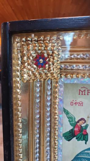 Unfinished Our Lady of Perpetual Succour, framed, D18