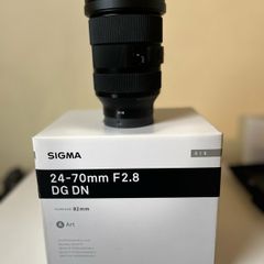 Sigma 24 - 70 DG 2.8 DG DN Art lens (Sony E mount)