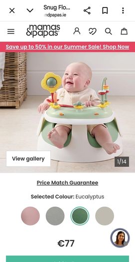 Mamas & Papas Baby Snug Floor Seat
