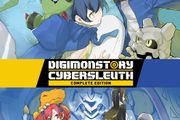 digimon cyber sleuth: complete edition