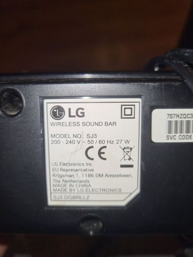 soundbar