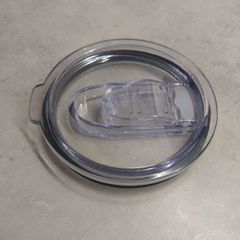 Leak Proof Travel Mug Lid