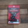 Nintendo Switch 2 Games Image 3
