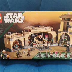 Lego Star Wars 75326 Boba Fett's Throne Room