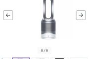 Dyson HP00 Hot + Cool fan