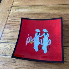 Lacquered style Japanese dish Japanese women plate hand painted