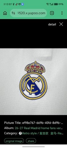 Real Madrid home kit 26/27