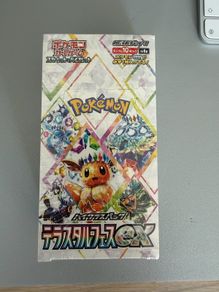 Japanese Prismatic Evolution Booster Box