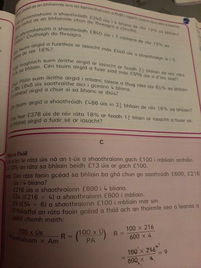 Gafa le Mata 6 Fallons school book 1989