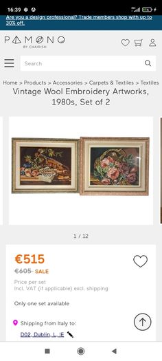Vintage hand embroidered wool picture