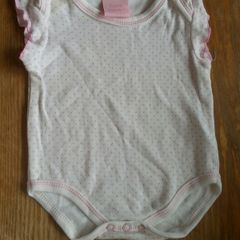 Baby vest