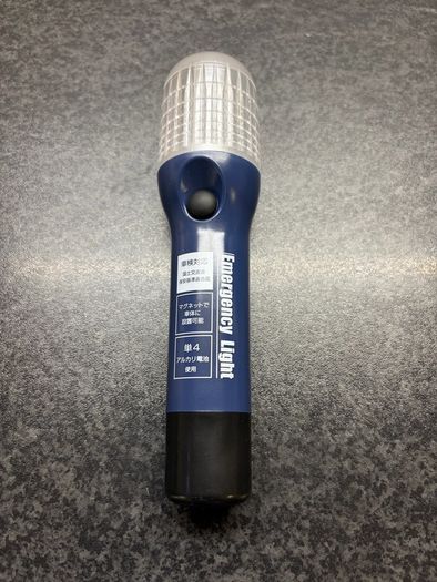 JDM Japanese emergency light