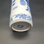 Antique / Vintage Chinese Vase Brush Pot Blue White Early 20th Century Signed Image 7