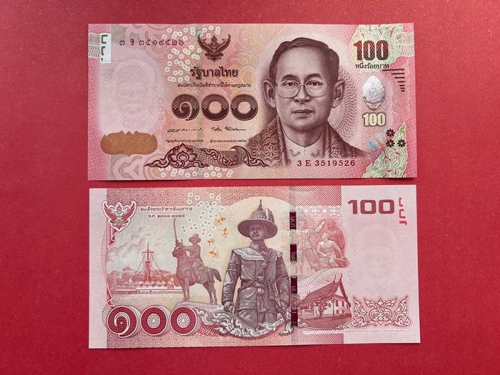 Thailand. 100 Baht  2015. ( Uncirculated ) Pick 120 Commemorative  Issue.